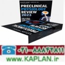 سری هفت جلدی لکچرنوت های کاپلان USMLE Step 1 Lecture Notes 2023 تمام رنگی