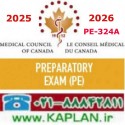 بانک سوالات پزشکی کانادا MCCQE Part I-Prep Exam -  PE-324A - 2025