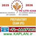 بانک سوالات پزشکی کانادا MCCQE Part I-Prep Exam -  PE-LITE-424A - 2025