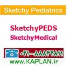 دوره ویدیویی کامل طب اطفال SketchyPEDS