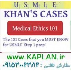 Khan's Cases: Medical Ethics