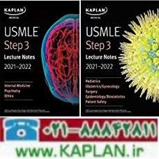 USMLE Step 3 Lecture Notes 2021-2022 (USMLE Prep) Third Edition